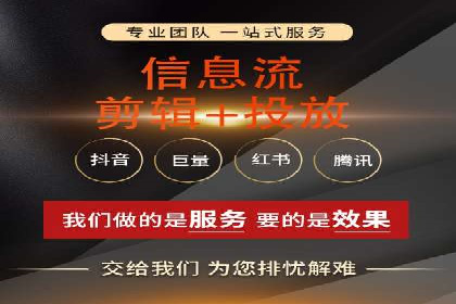 成功案例解析：SEM推广代运营公司助力企业抢占市场先机